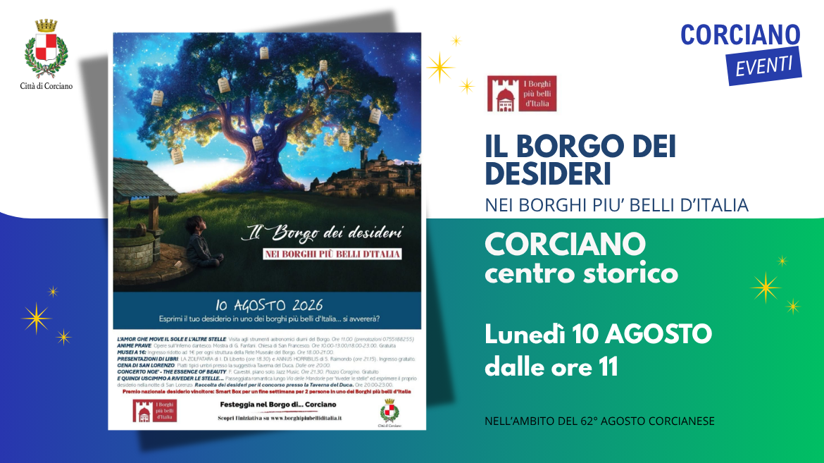 Notte di San Lorenzo a Corciano con � Il Borgo dei desideri�  nei borghi pi� belli d�Italia